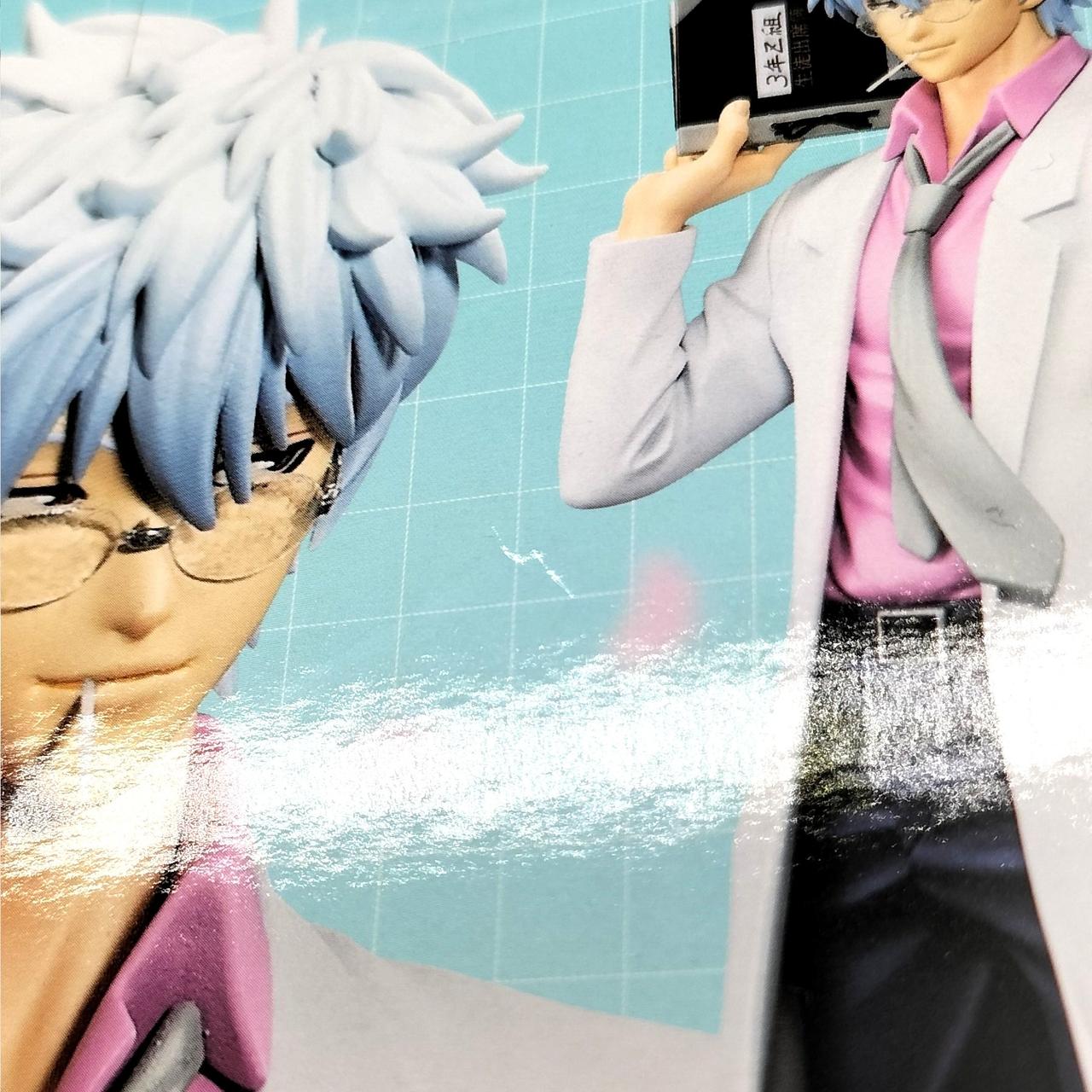 箱背面に少々キズあとあり