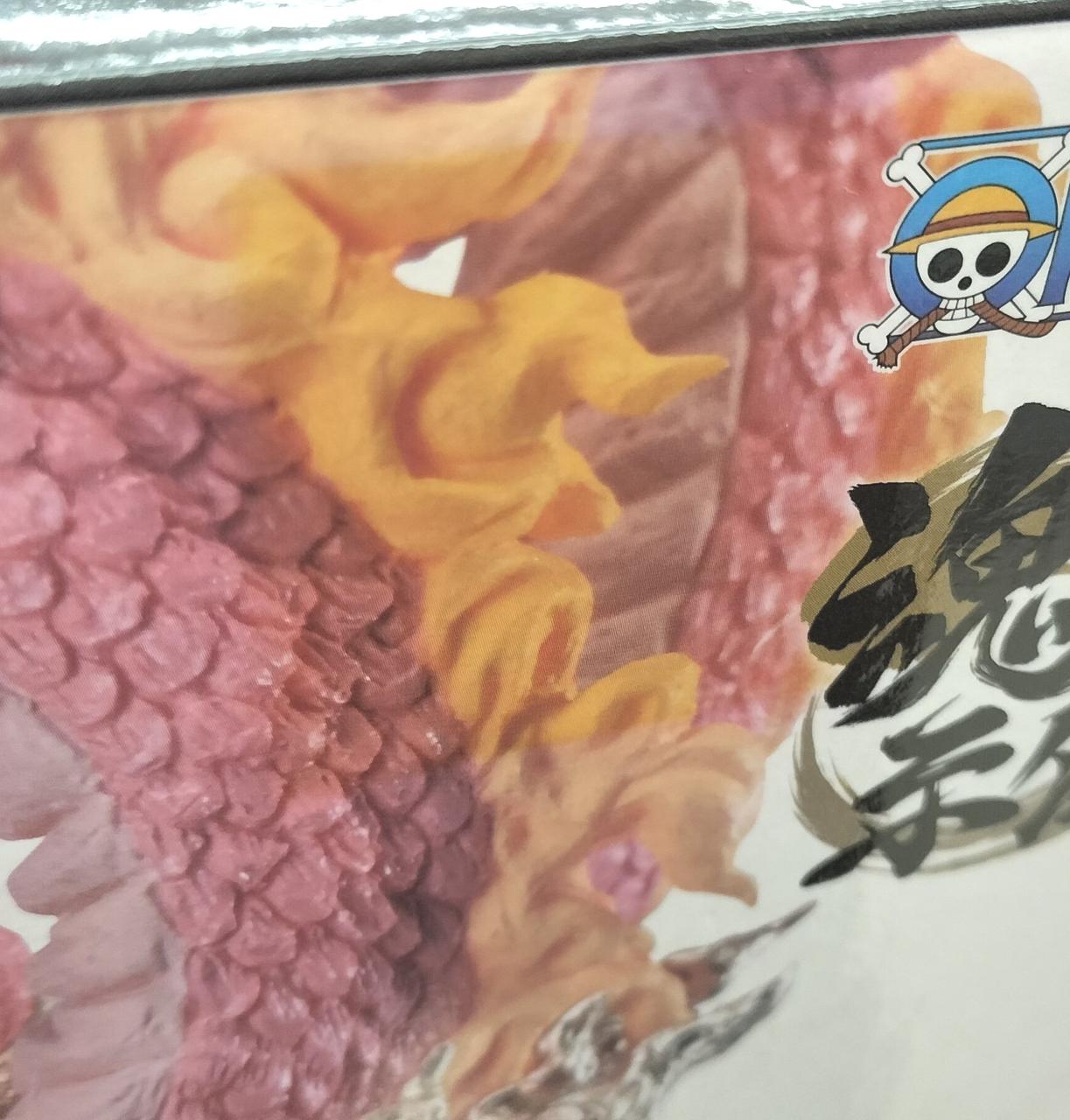 一部日焼けにより変色しています。