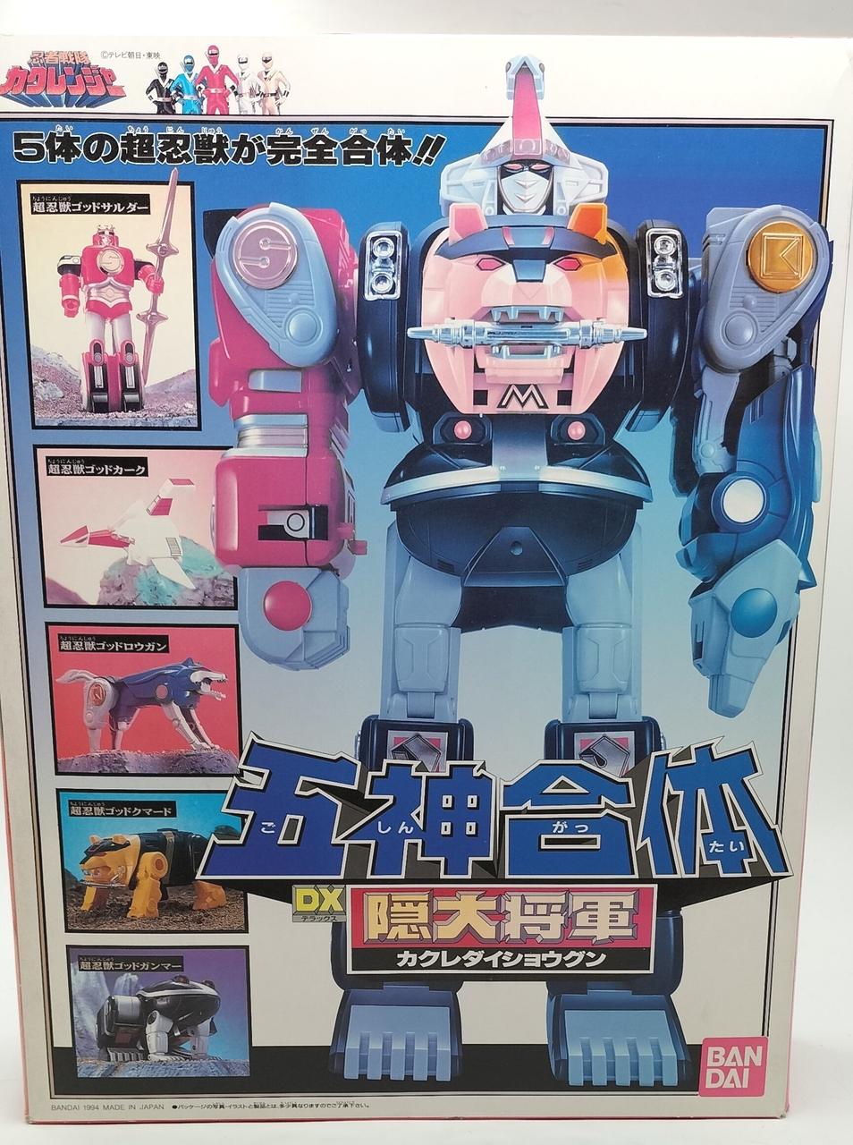 箱に日焼けがあります。