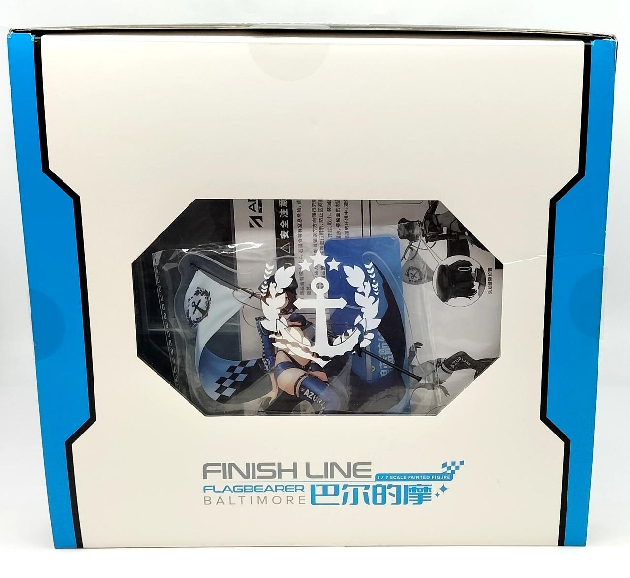 箱蓋に折れのダメージあり。