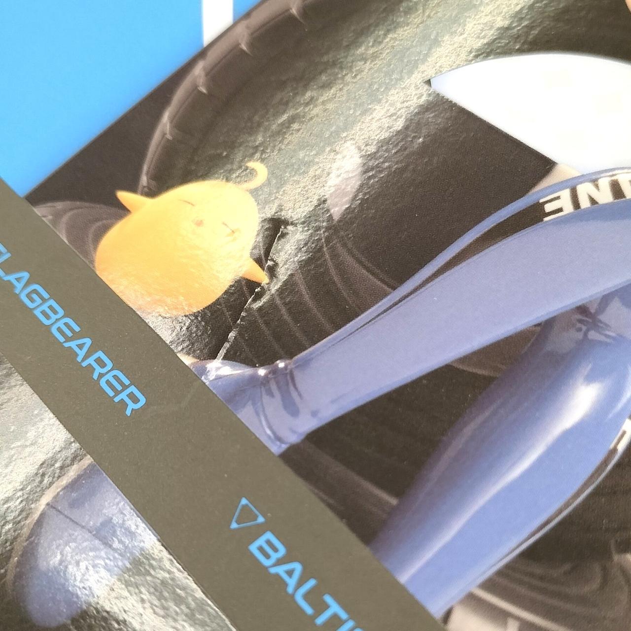 外箱にダメージあり