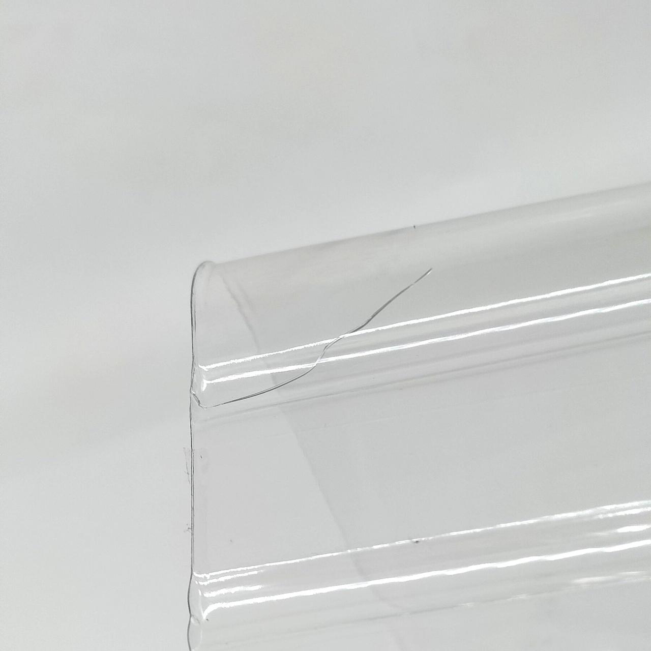 フィギュア本体側ブリスター角に割れあり