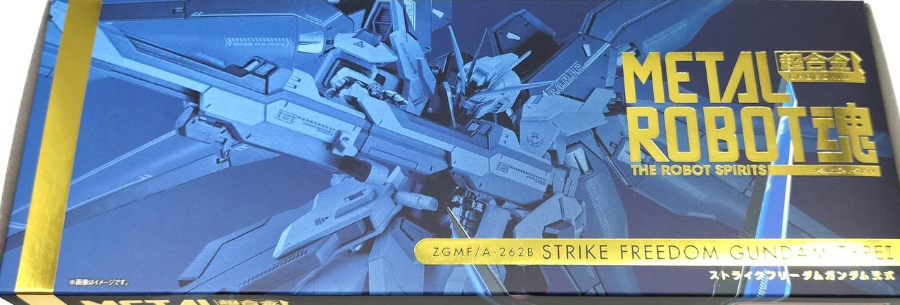 箱に小さなキズなどがある場合がございます