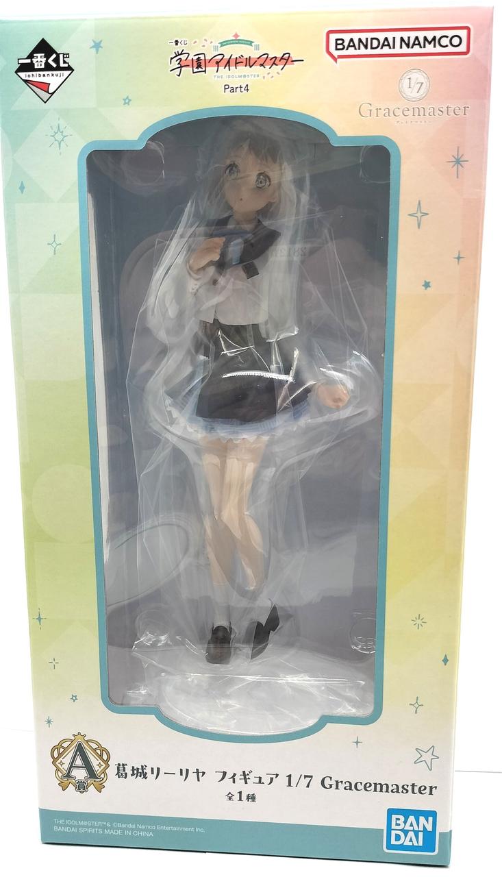 学園アイドルマスター