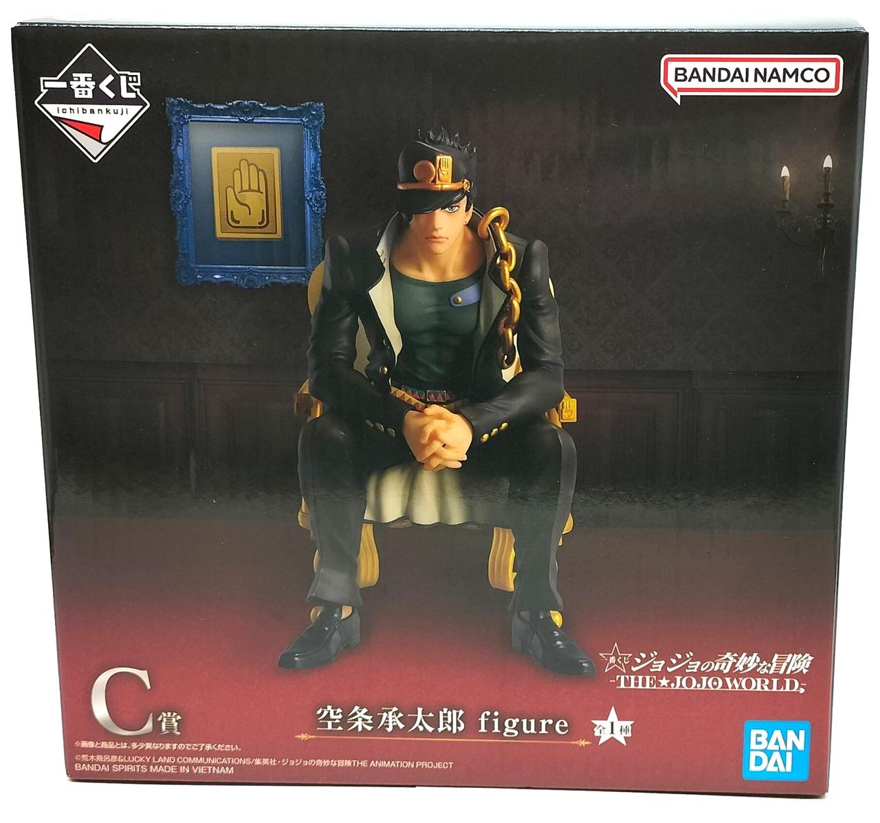 開封済みです。