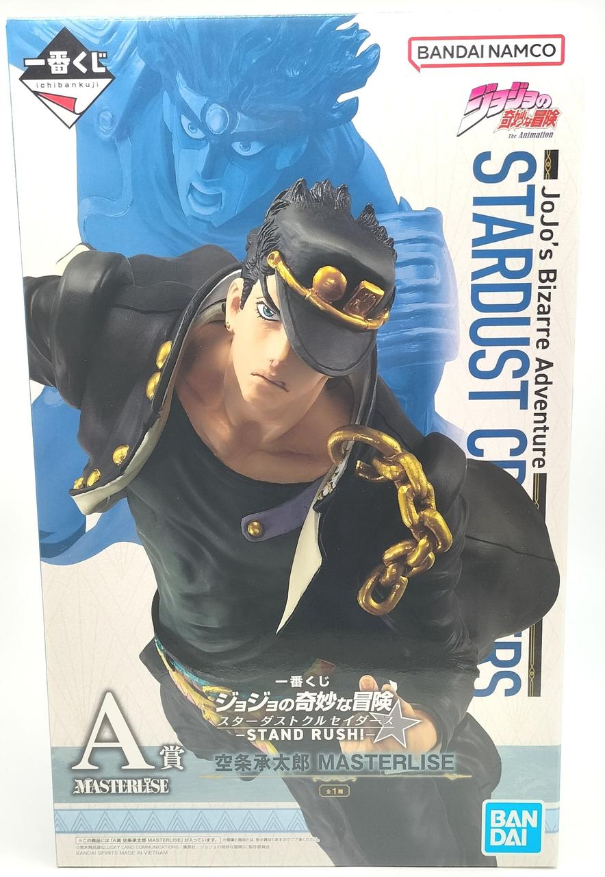 ジョジョの奇妙な冒険　一番くじ