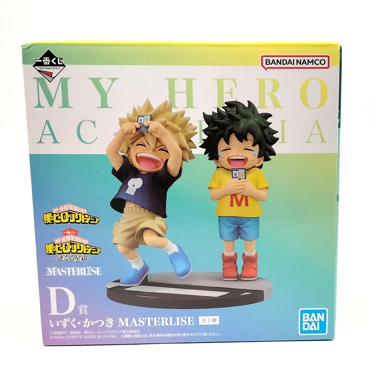 箱角に少々ダメージあり