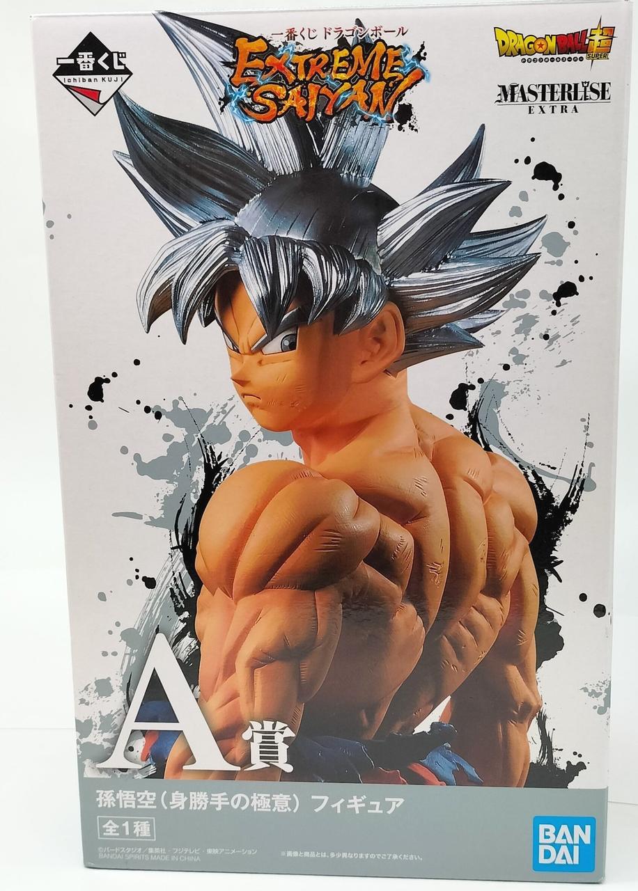 箱にダメージが見受けられます。