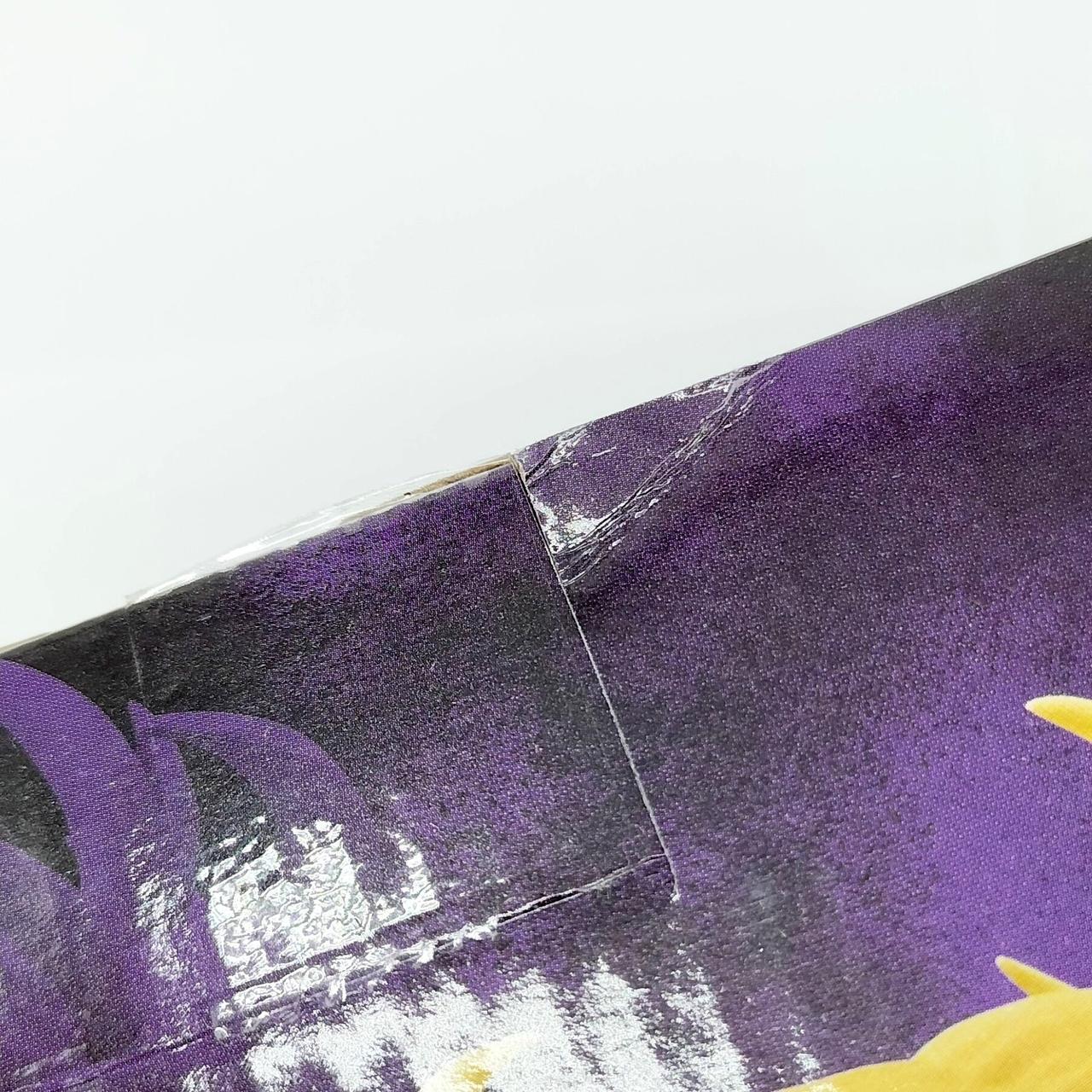 開け口部に折れあり