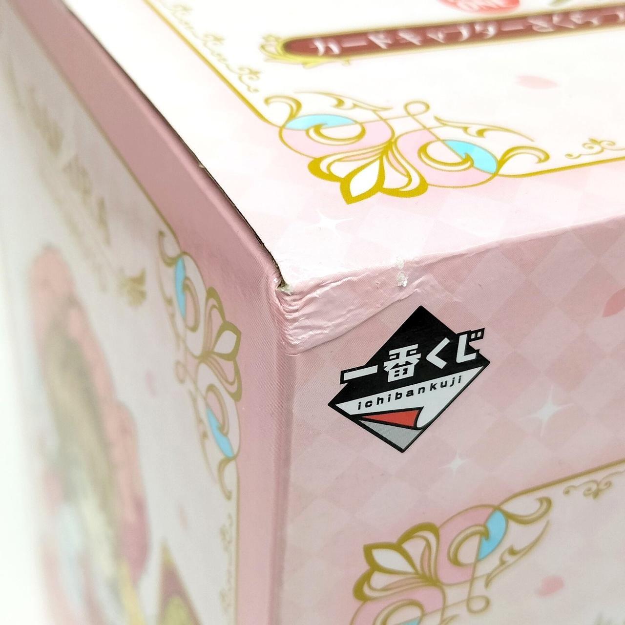 箱角に潰れのダメージあり。