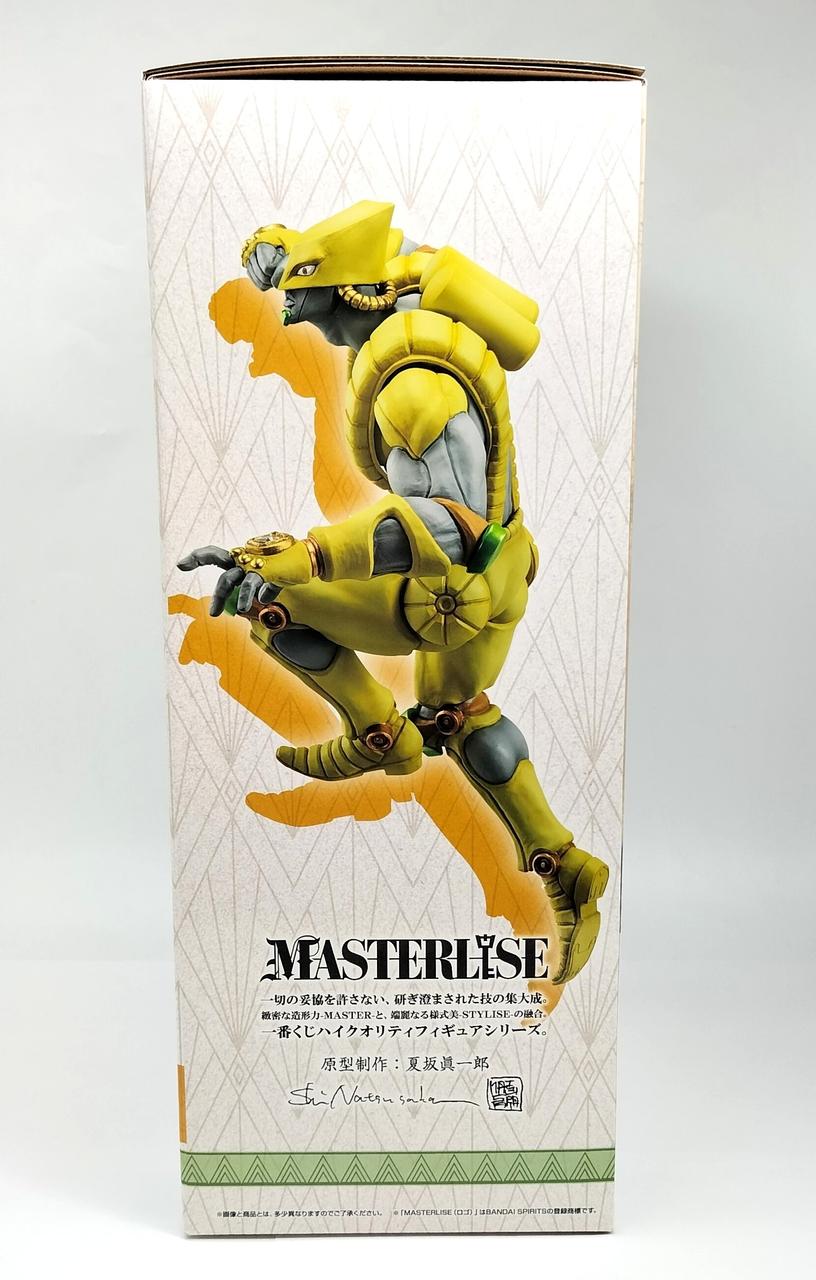 一番くじ(BANDAI)|ジョジョの奇妙な冒険 スターダストクルセイダース