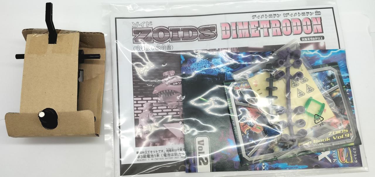 モーターの動作は未チェックです。