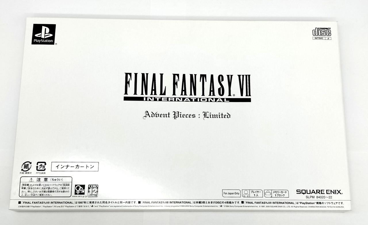 アクリルプレートと金物部品以外欠品