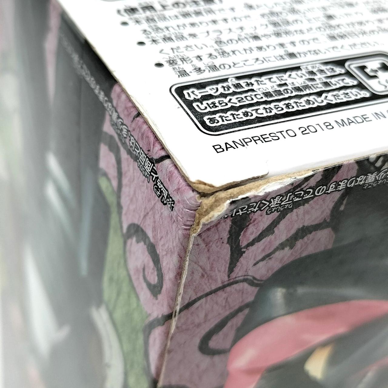 外箱にダメージあり①