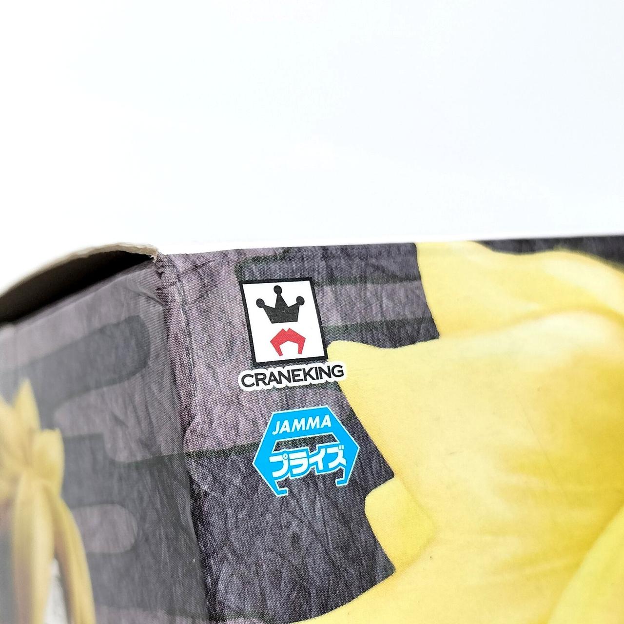 外箱にダメージあり②