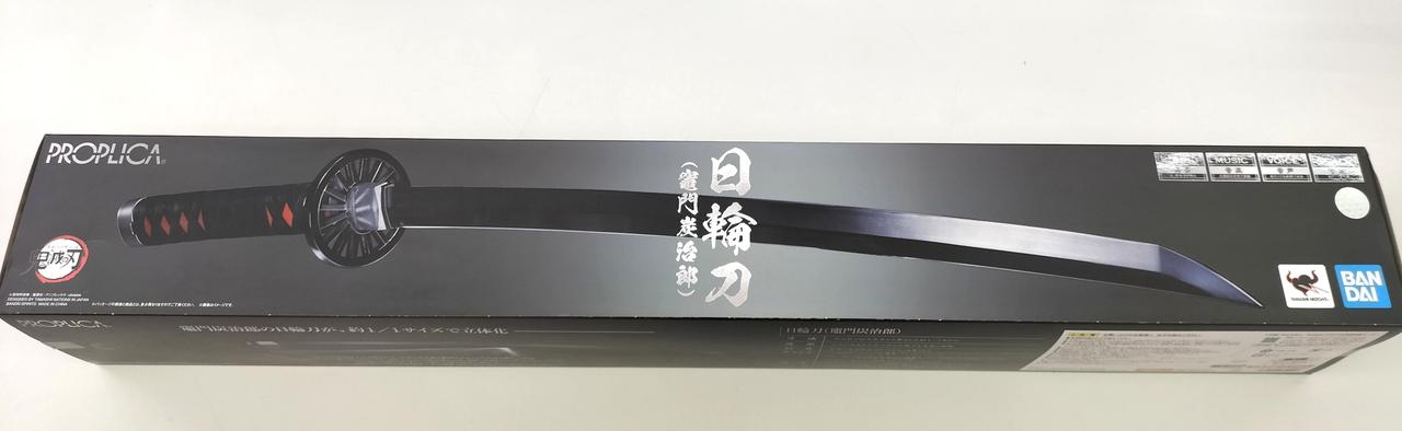動作確認済み。