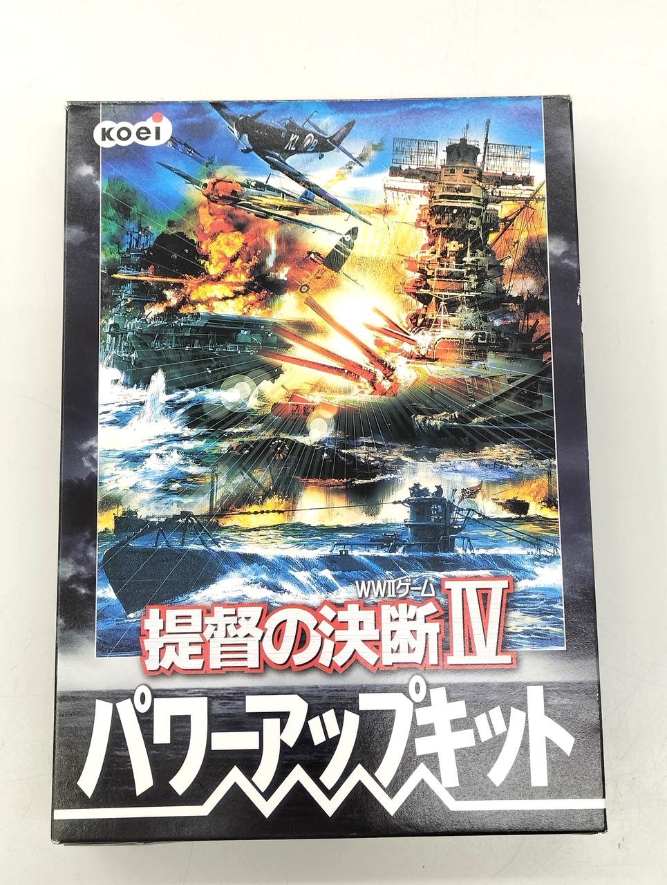 KOEI|提督の決断Ⅳ パワーアップキット|【ハードオフ公式通販】オフ