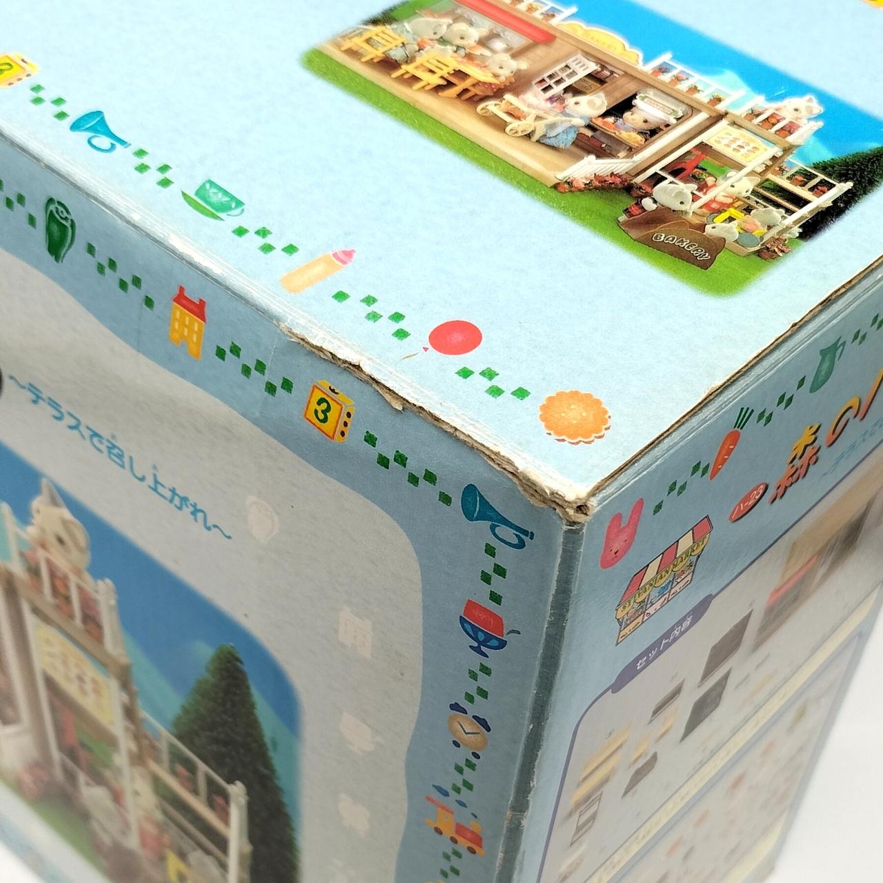 外箱にダメージあり①