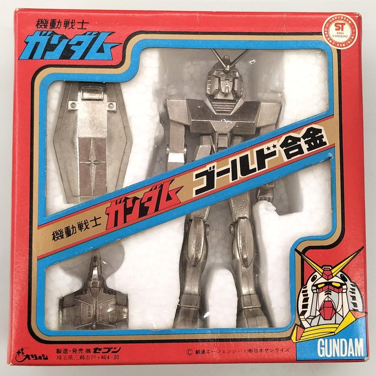 オリオン/セブン　ミニ合金　機動戦士ガンダム ゴールド合金 4体セット オリオン セブン|機動戦士ガンダム|【ハードオフ公式通販】オフモール