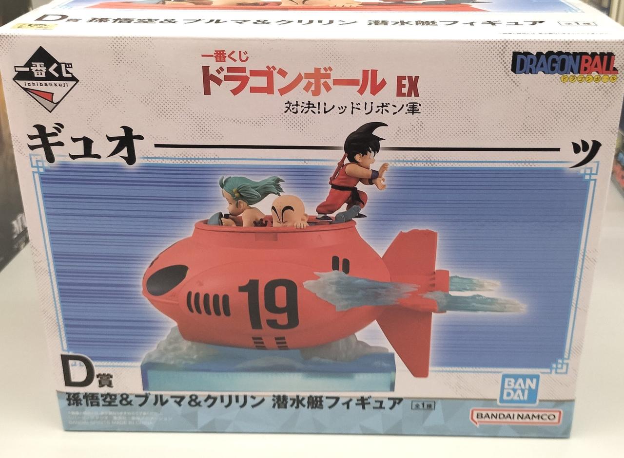 未開封品です。