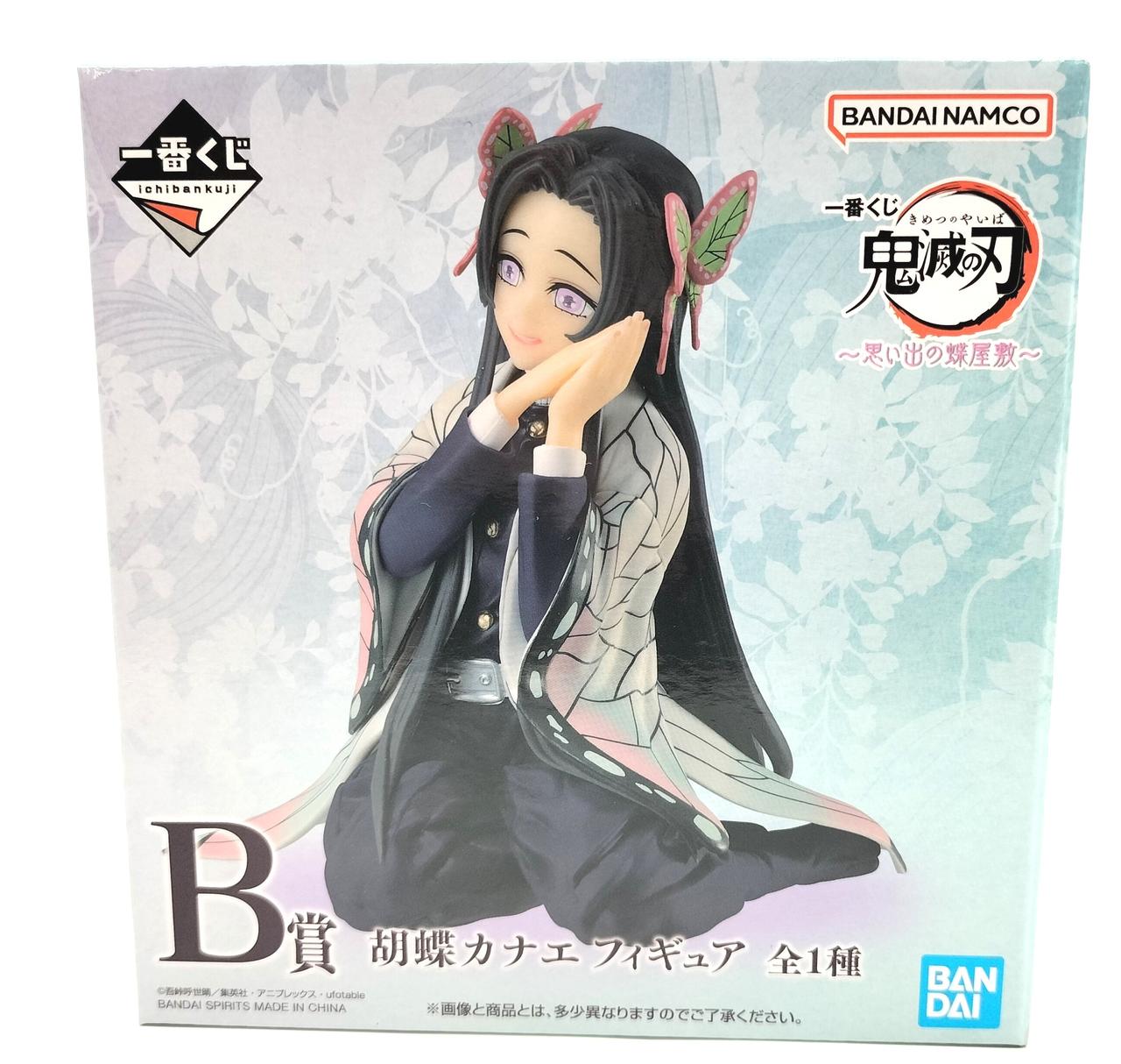 未開封です。