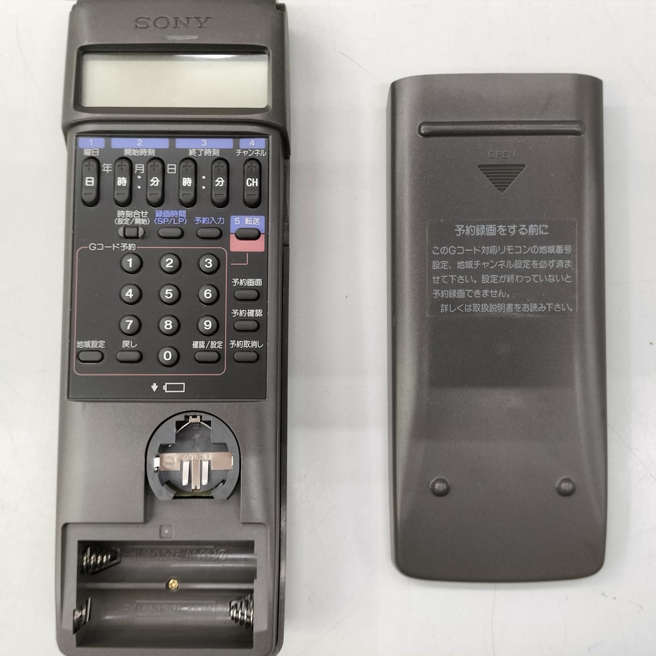 【未開封品】SONY ビデオカセットレコーダー IMG_1788327846509.jpg