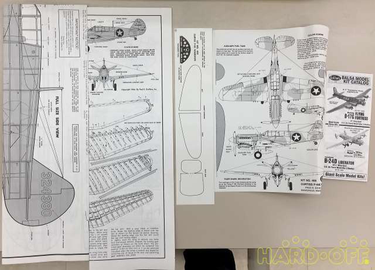 おそらくパーツ揃っていると思われます