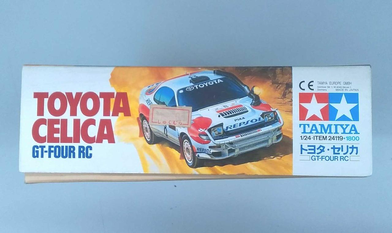 タミヤ|トヨタ・セリカ GT-FOUR RC|HARDOFFオフモール（オフモ