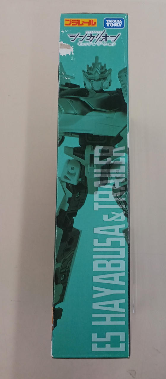 「タカラノタカラ」 50周年記念出版物（非売品） トミカ50周年記念コレクション 03 トヨタクラウンスーパー