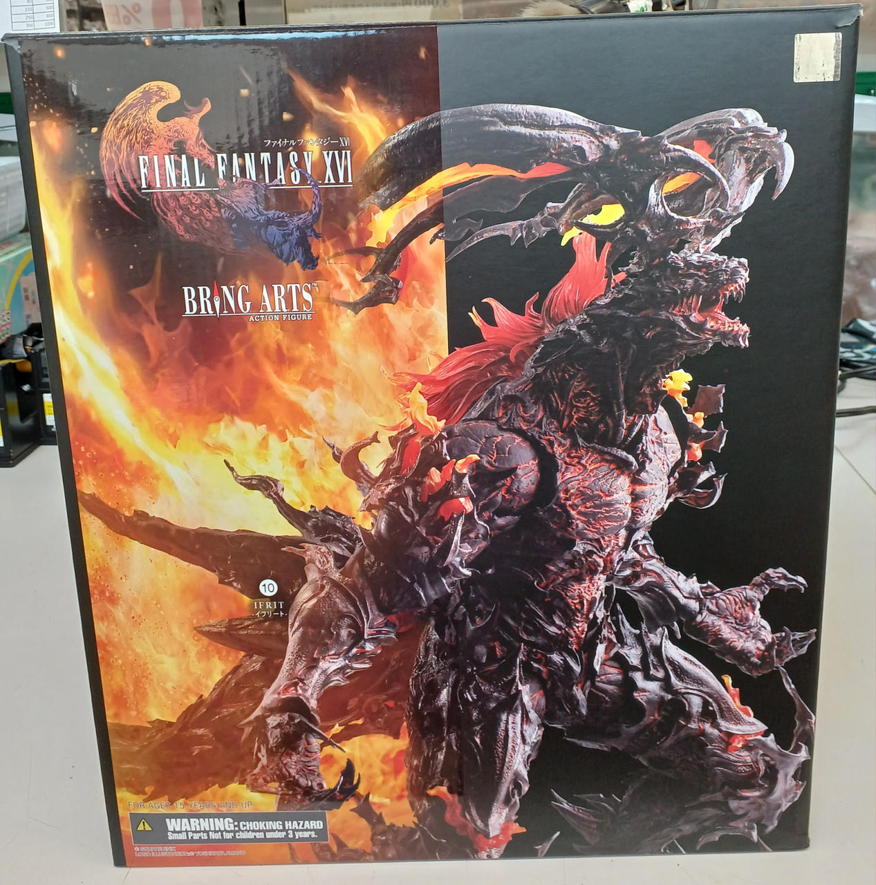 ブリングアーツ　イフリート フィギュア Amazon | ファイナルファンタジーXVI ブリングアーツ PVC製 塗装