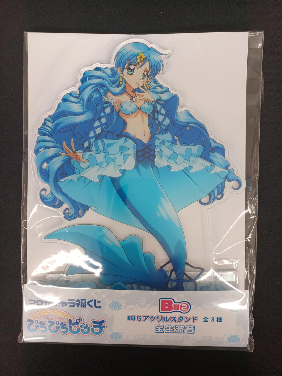 宝生波音 BIGアクリルスタンド