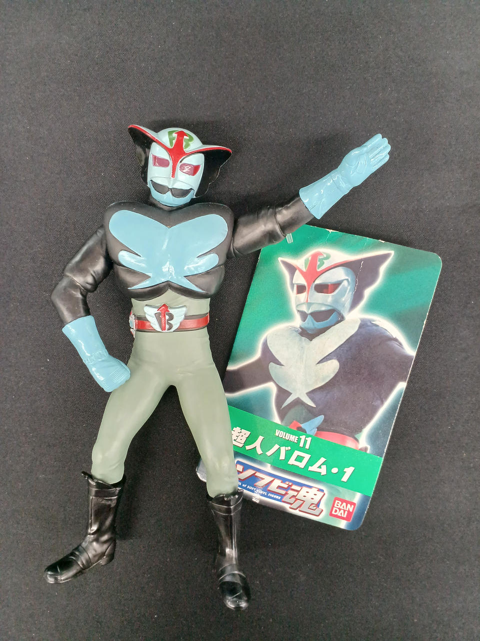 バンダイ|超人バロム・1|【ハードオフ公式通販】オフモール