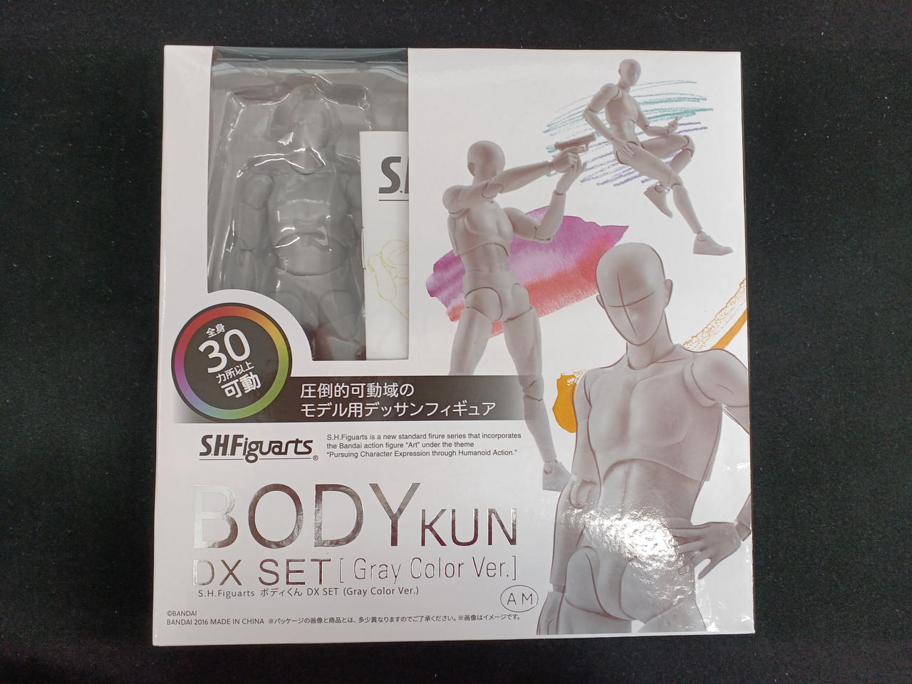 S.H.FIGUARTS