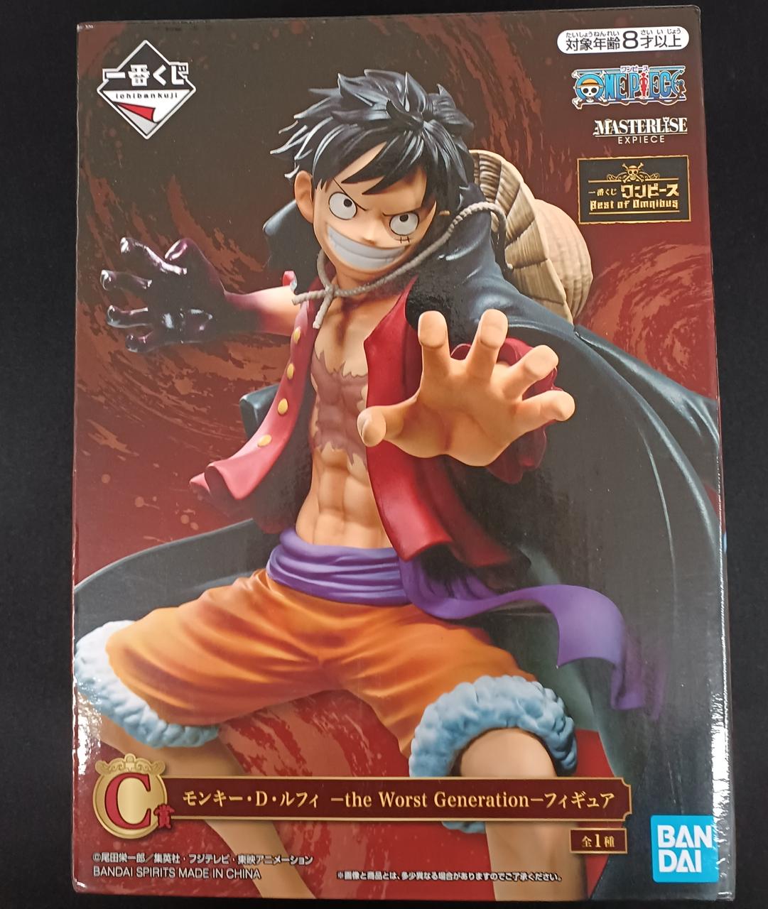 箱全体的に傷みあり