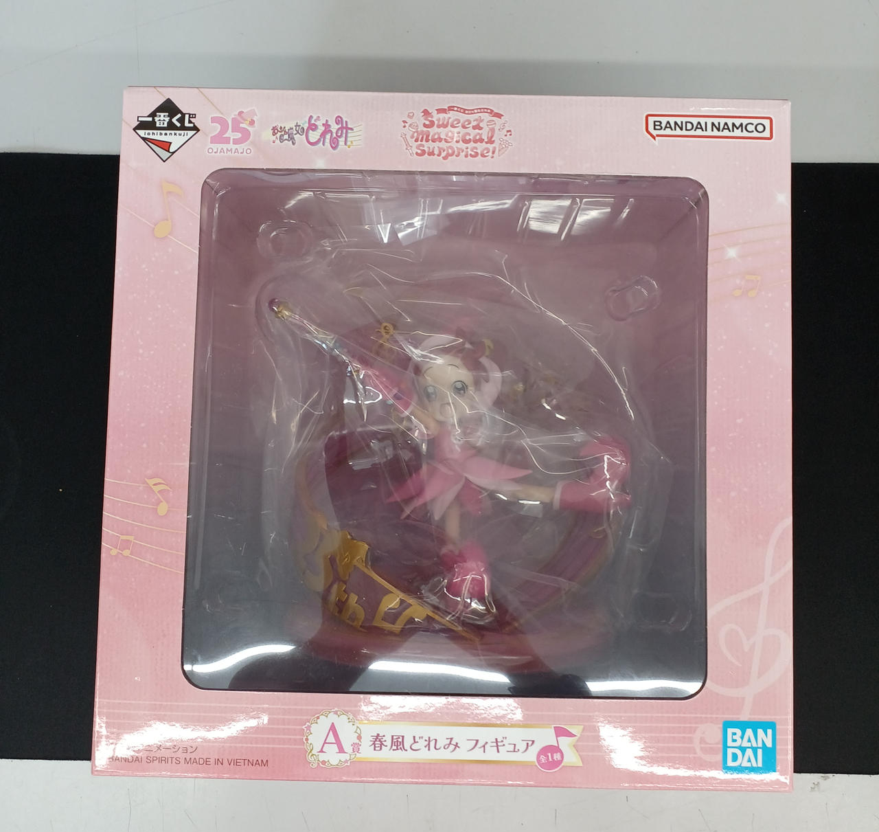 おジャ魔女どれみ