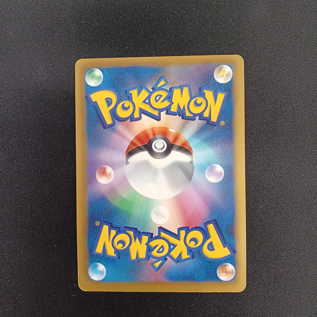 ポケモン|フウロ SR|HARDOFFオフモール（オフモ）|2081220000005858