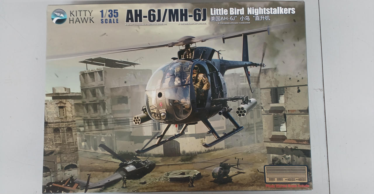 キティホークモデル|AH-6J/MH-6J|HARDOFFオフモール（オフモ