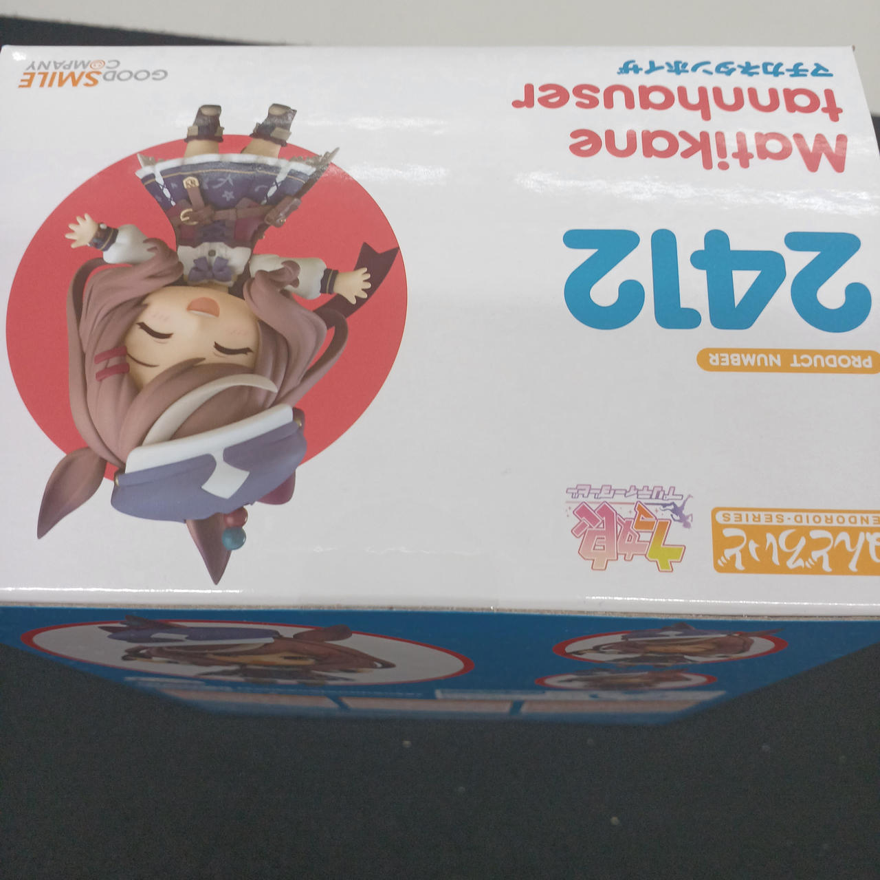 グッドスマイルカンパニー|マチカネタンホイザ ねんどろいど