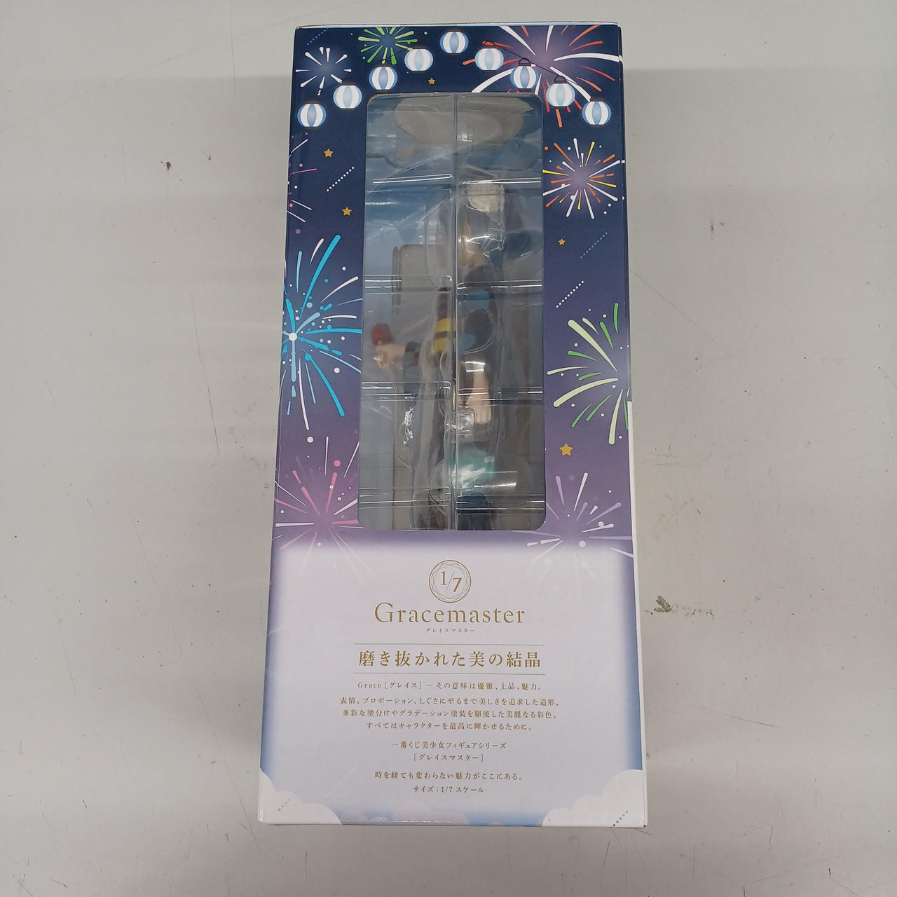 山田リョウウ フィギュア 1/7 Gracemaster C賞 バンダイ|C賞 山田リョウ 1/7|HARDOFFオフモール（オフモ