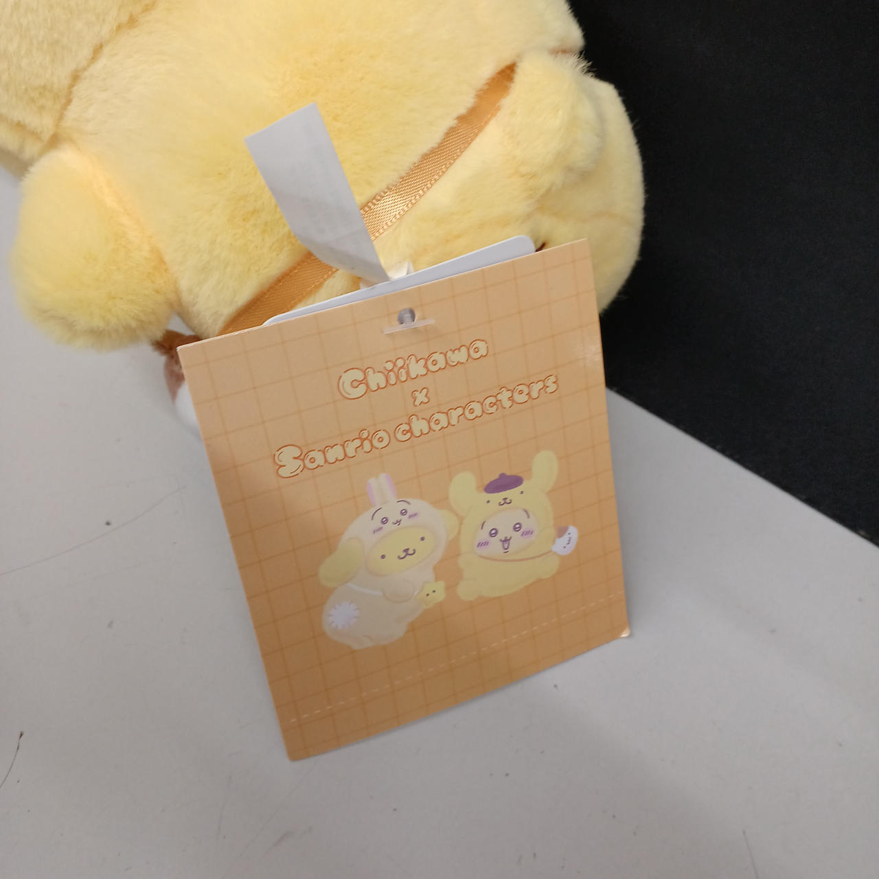 サンリオ|うさぎ×ポムポムプリン ぬいぐるみ|HARDOFFオフモール