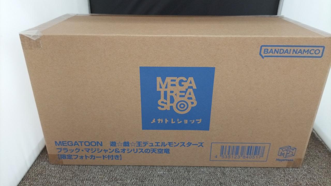 未開封品です