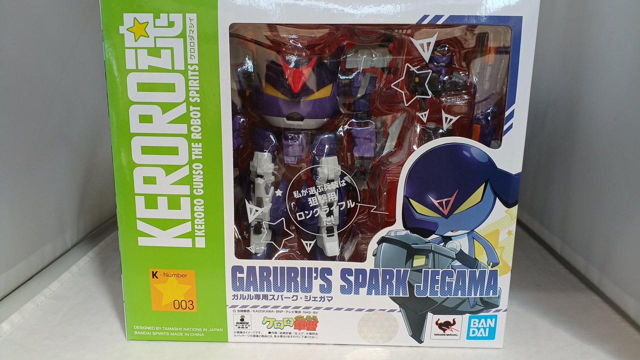 カリメロ様おまとめ専用 BANDAI SPIRITS|ケロロ軍曹|【ハードオフ公式通販】オフモール