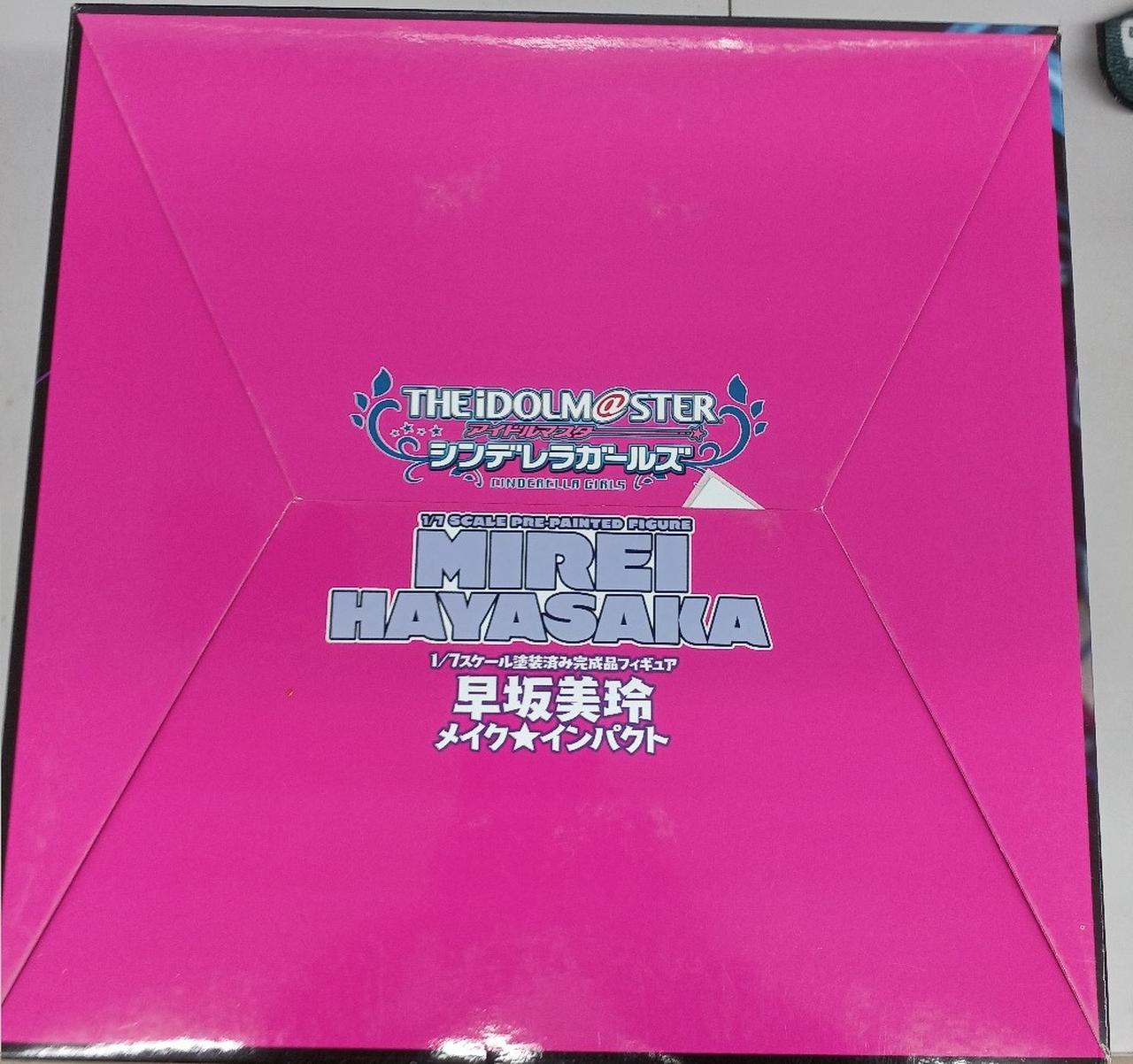 トイズワークス|早坂美玲 メイク☆インパクト|【ハードオフ公式通販