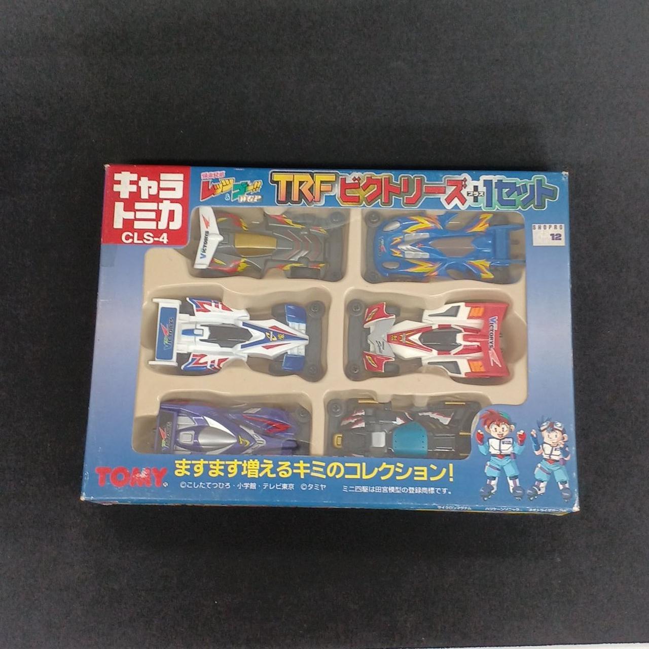 キャラトミカ レッツ&ゴー サイクロンマグナム TRFビクトリーズ キャラ