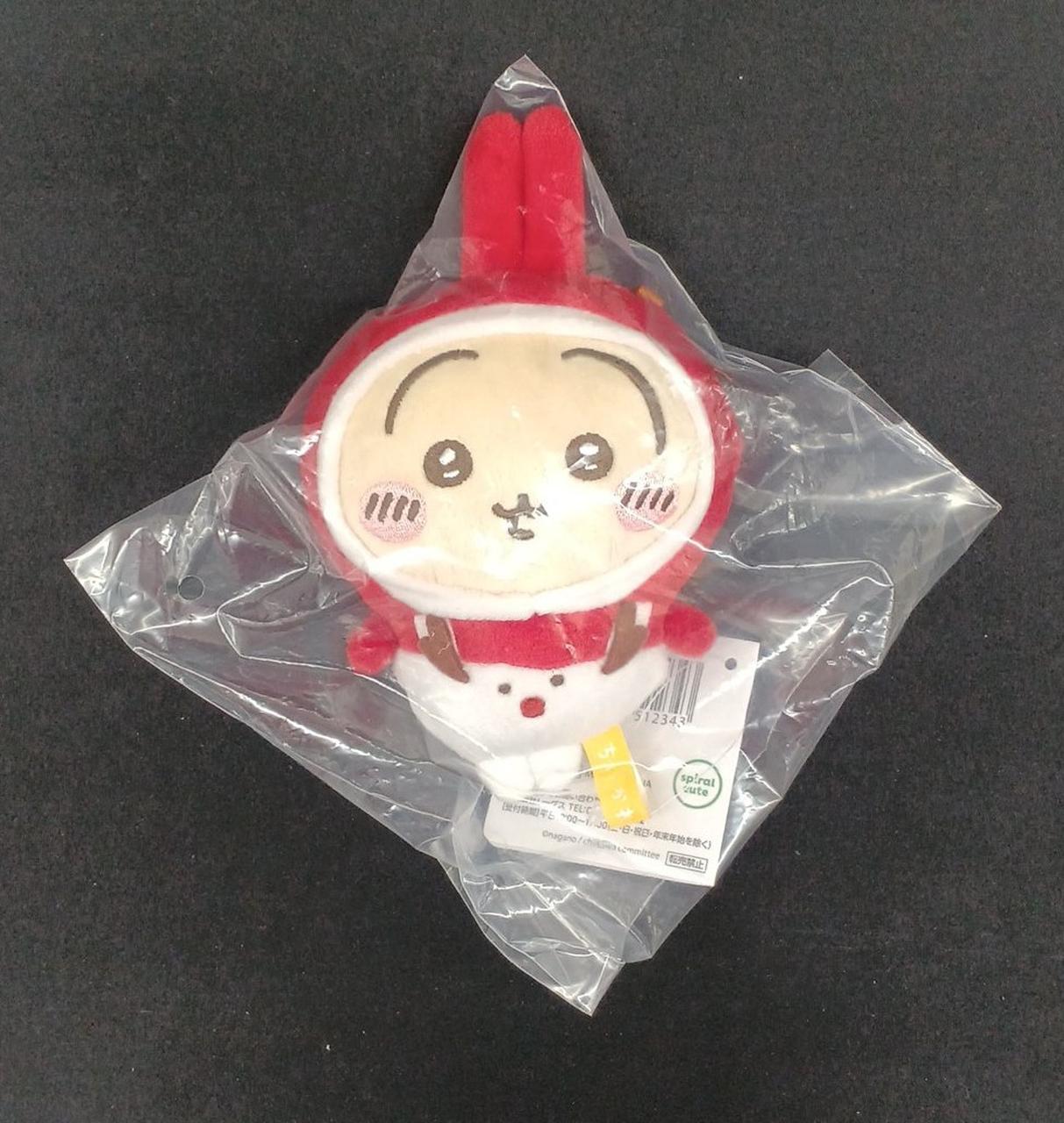 うさぎ
