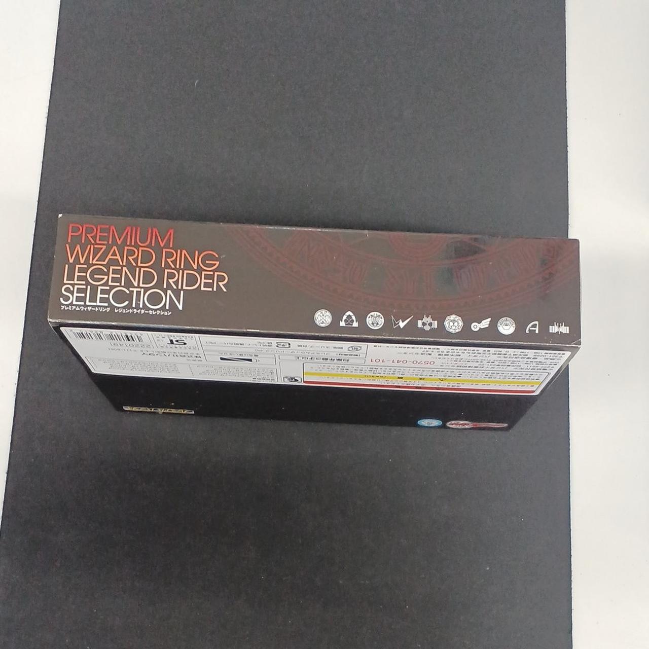 バンダイ|仮面ライダー|HARDOFFオフモール（オフモ）|2081220000006688