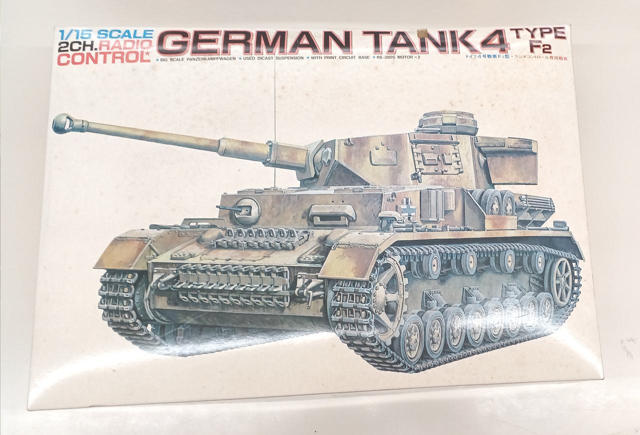 バンダイ|ドイツ4号戦車F2型|【ハードオフ公式通販】オフモール バンダイ|ドイツ4号戦車F2型|【ハードオフ公式通販】オフモール