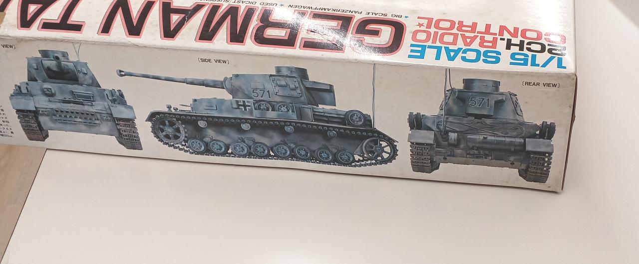 バンダイ|ドイツ4号戦車F2型|【ハードオフ公式通販】オフモール