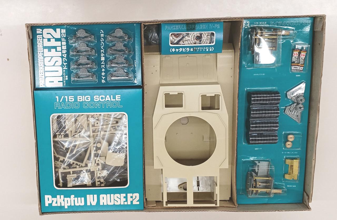 極ビンテージバンダイ1975年代当時　 1/15 ドイツ４号戦車F2　RC化可能 バンダイ|ドイツ4号戦車F2型|【ハードオフ公式通販】オフモール