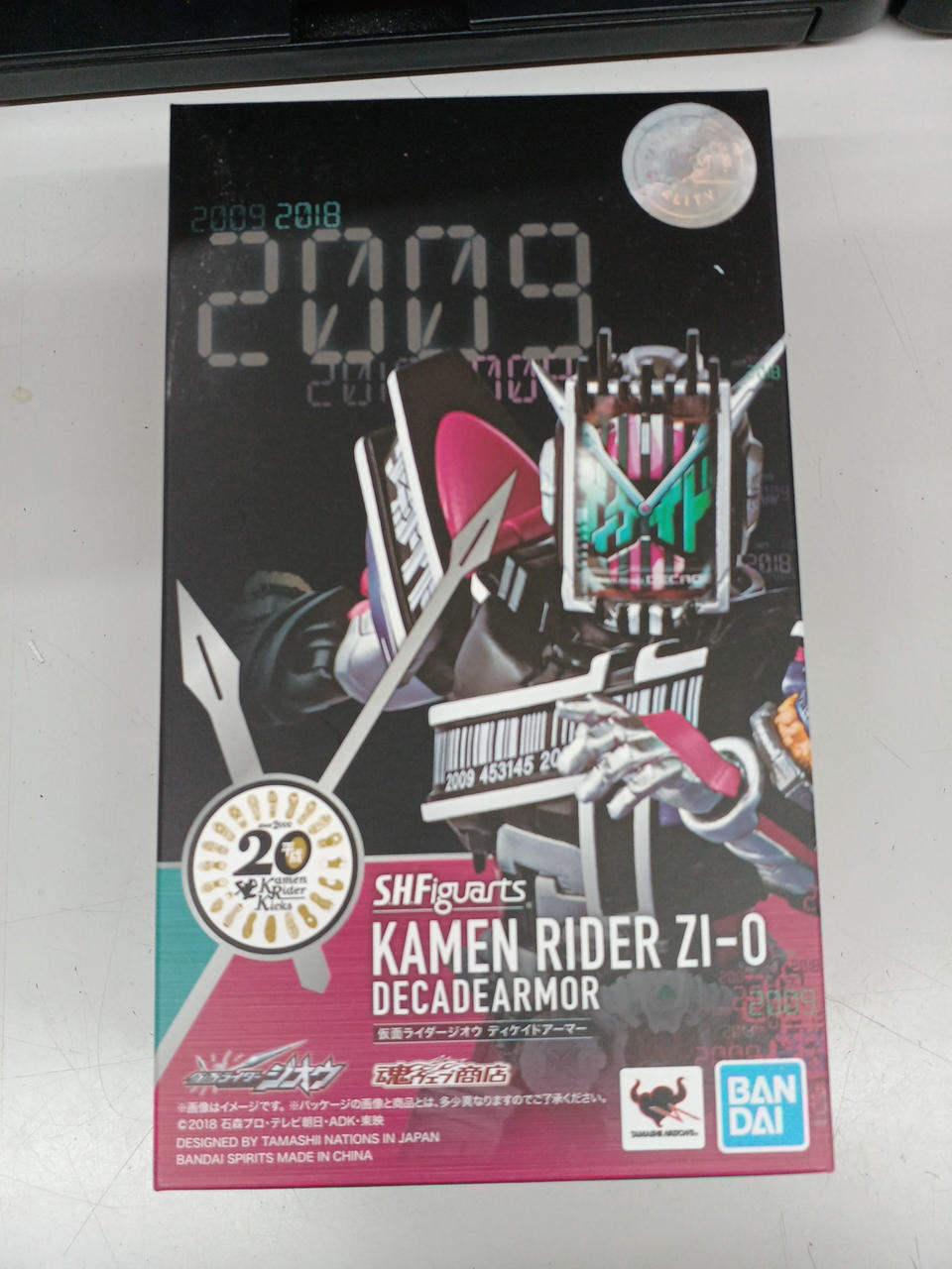 仮面ライダージオウ